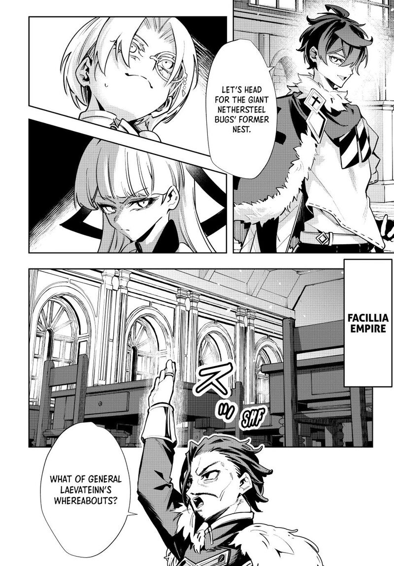 Majutsu Guild Sousui Umarekawatte Imasara Yarinaosu Nidome No Gakuin Seikatsu Chapter 138 Page 4