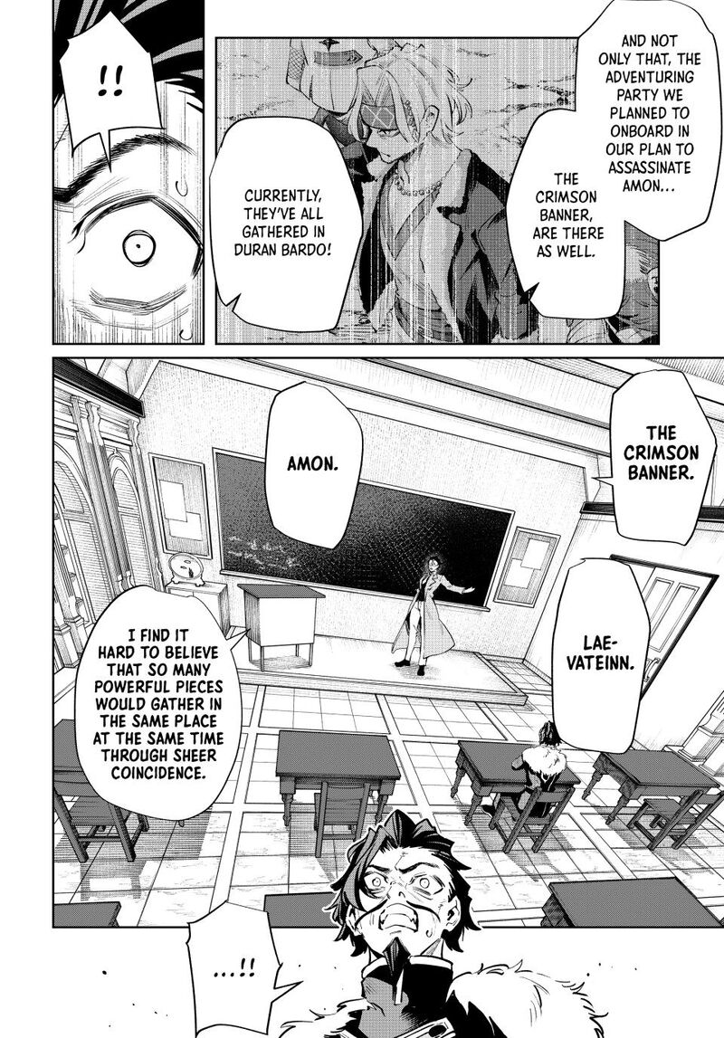 Majutsu Guild Sousui Umarekawatte Imasara Yarinaosu Nidome No Gakuin Seikatsu Chapter 138 Page 6