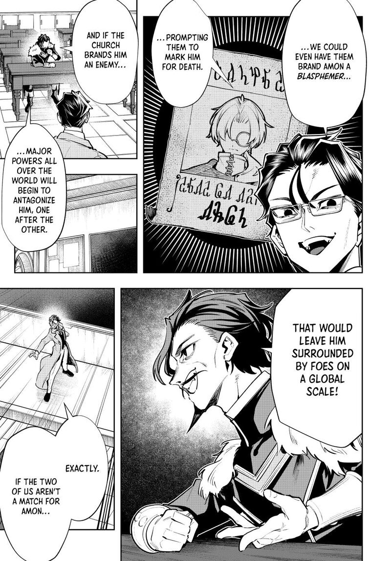 Majutsu Guild Sousui Umarekawatte Imasara Yarinaosu Nidome No Gakuin Seikatsu Chapter 138 Page 9