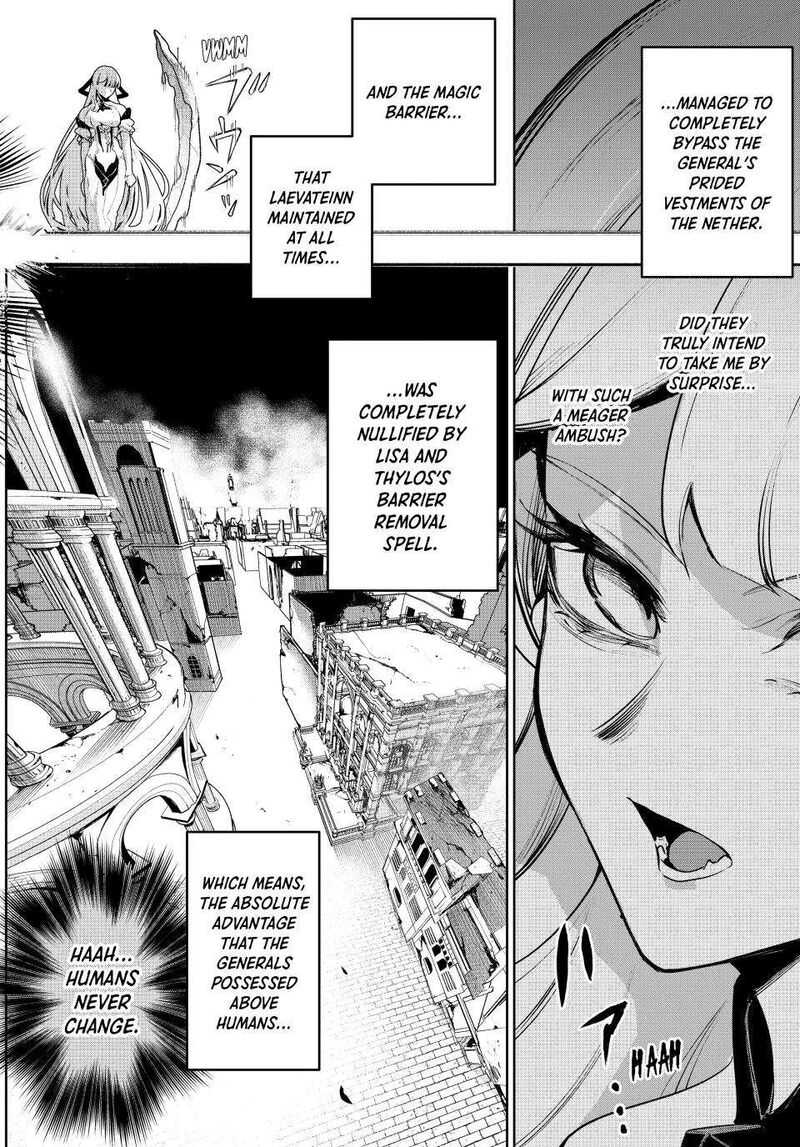 Majutsu Guild Sousui Umarekawatte Imasara Yarinaosu Nidome No Gakuin Seikatsu Chapter 139 Page 14