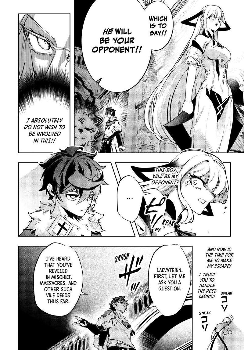 Majutsu Guild Sousui Umarekawatte Imasara Yarinaosu Nidome No Gakuin Seikatsu Chapter 139 Page 6