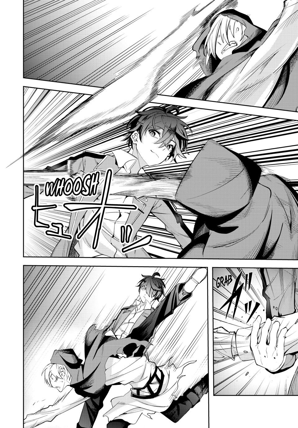 Majutsu Guild Sousui Umarekawatte Imasara Yarinaosu Nidome No Gakuin Seikatsu Chapter 14 Page 2