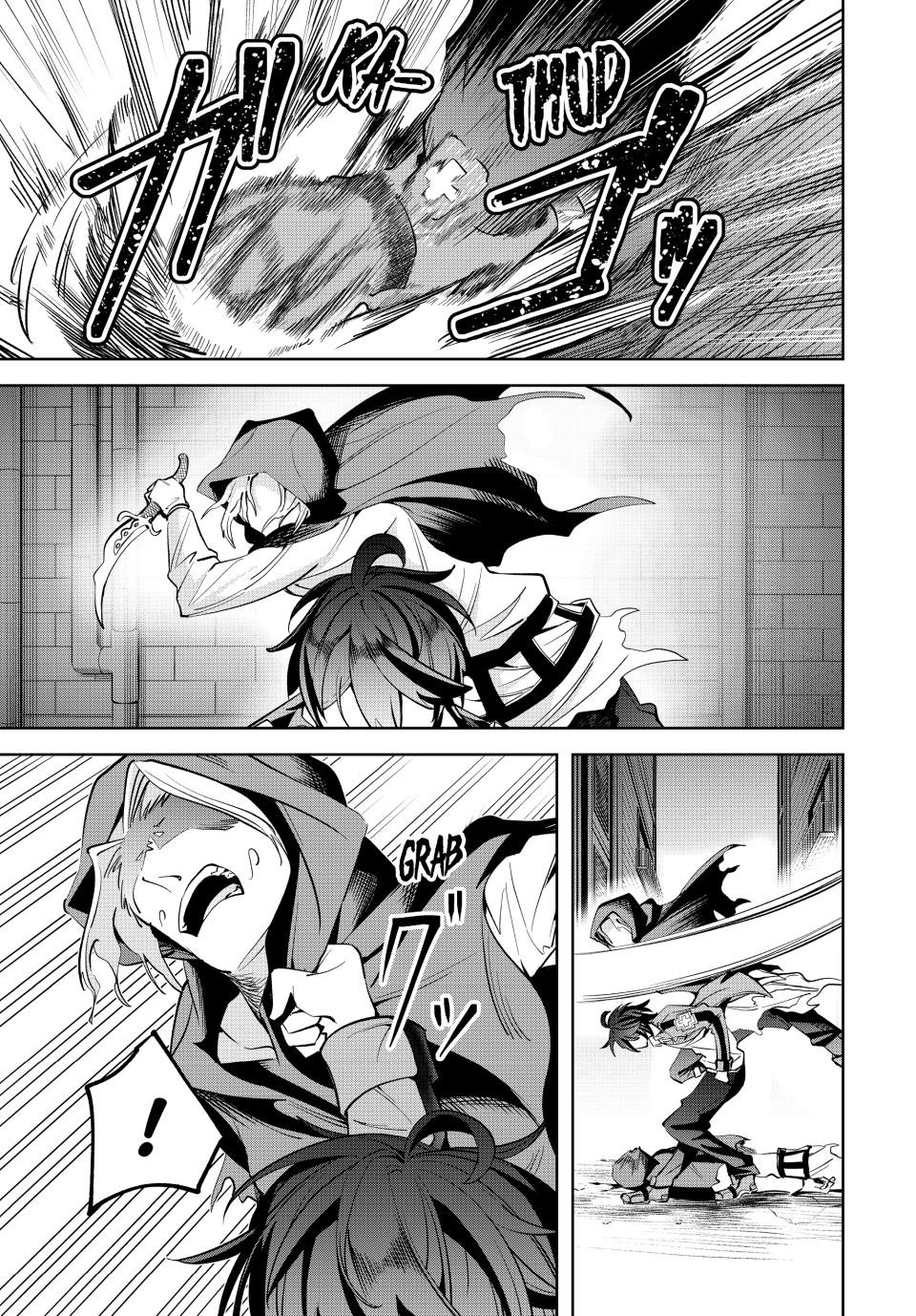 Majutsu Guild Sousui Umarekawatte Imasara Yarinaosu Nidome No Gakuin Seikatsu Chapter 14 Page 3