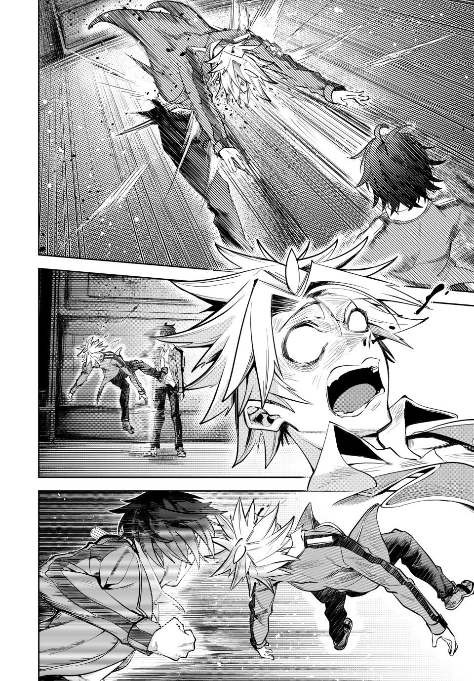 Majutsu Guild Sousui Umarekawatte Imasara Yarinaosu Nidome No Gakuin Seikatsu Chapter 14 Page 9