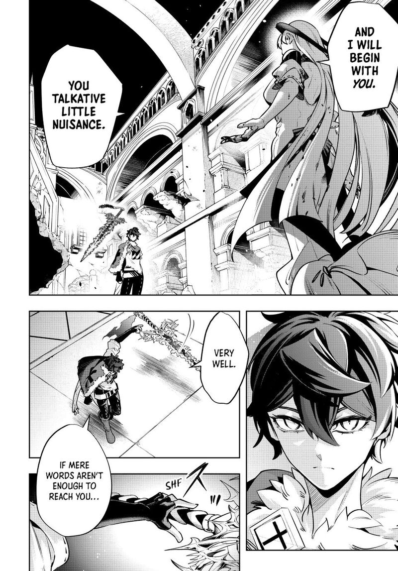 Majutsu Guild Sousui Umarekawatte Imasara Yarinaosu Nidome No Gakuin Seikatsu Chapter 140 Page 14