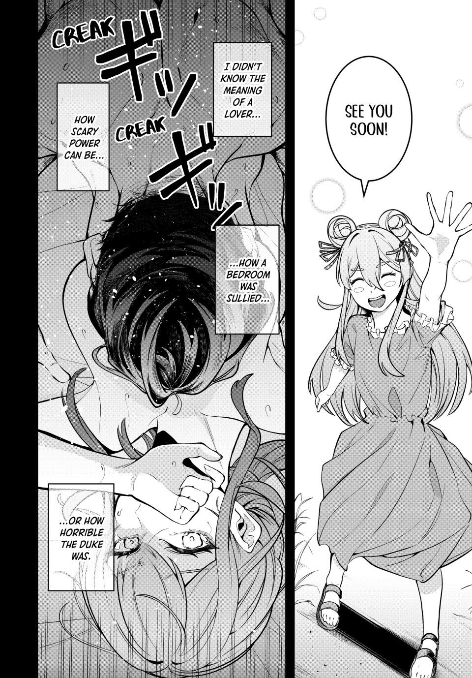 Majutsu Guild Sousui Umarekawatte Imasara Yarinaosu Nidome No Gakuin Seikatsu Chapter 17 Page 8