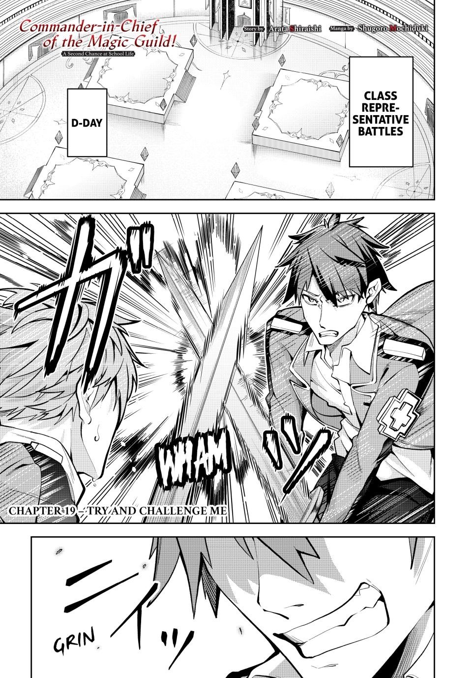 Majutsu Guild Sousui Umarekawatte Imasara Yarinaosu Nidome No Gakuin Seikatsu Chapter 19 Page 1