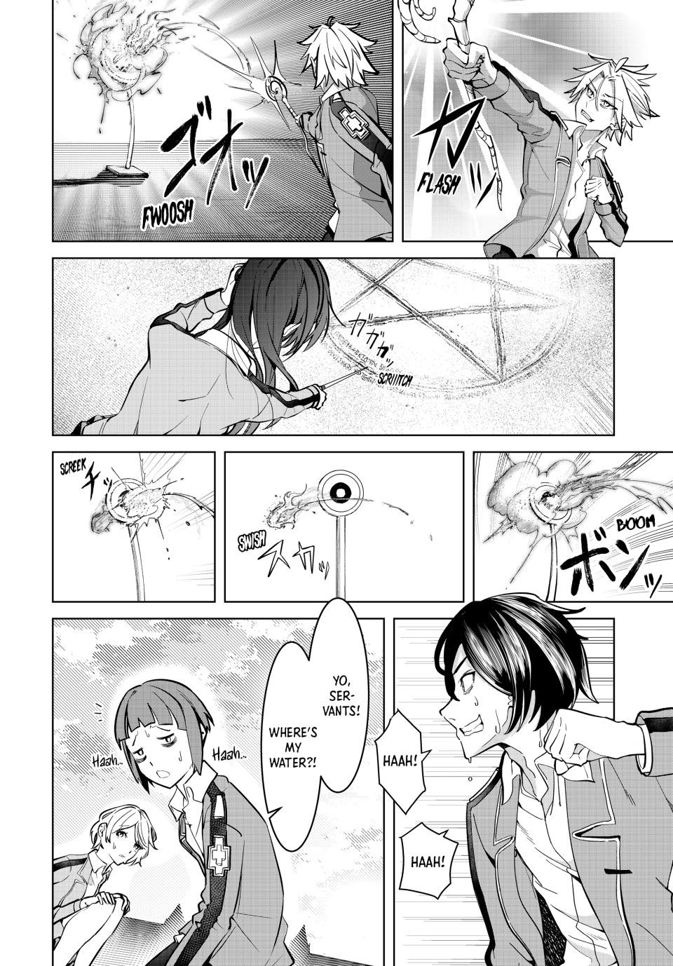 Majutsu Guild Sousui Umarekawatte Imasara Yarinaosu Nidome No Gakuin Seikatsu Chapter 2 Page 22