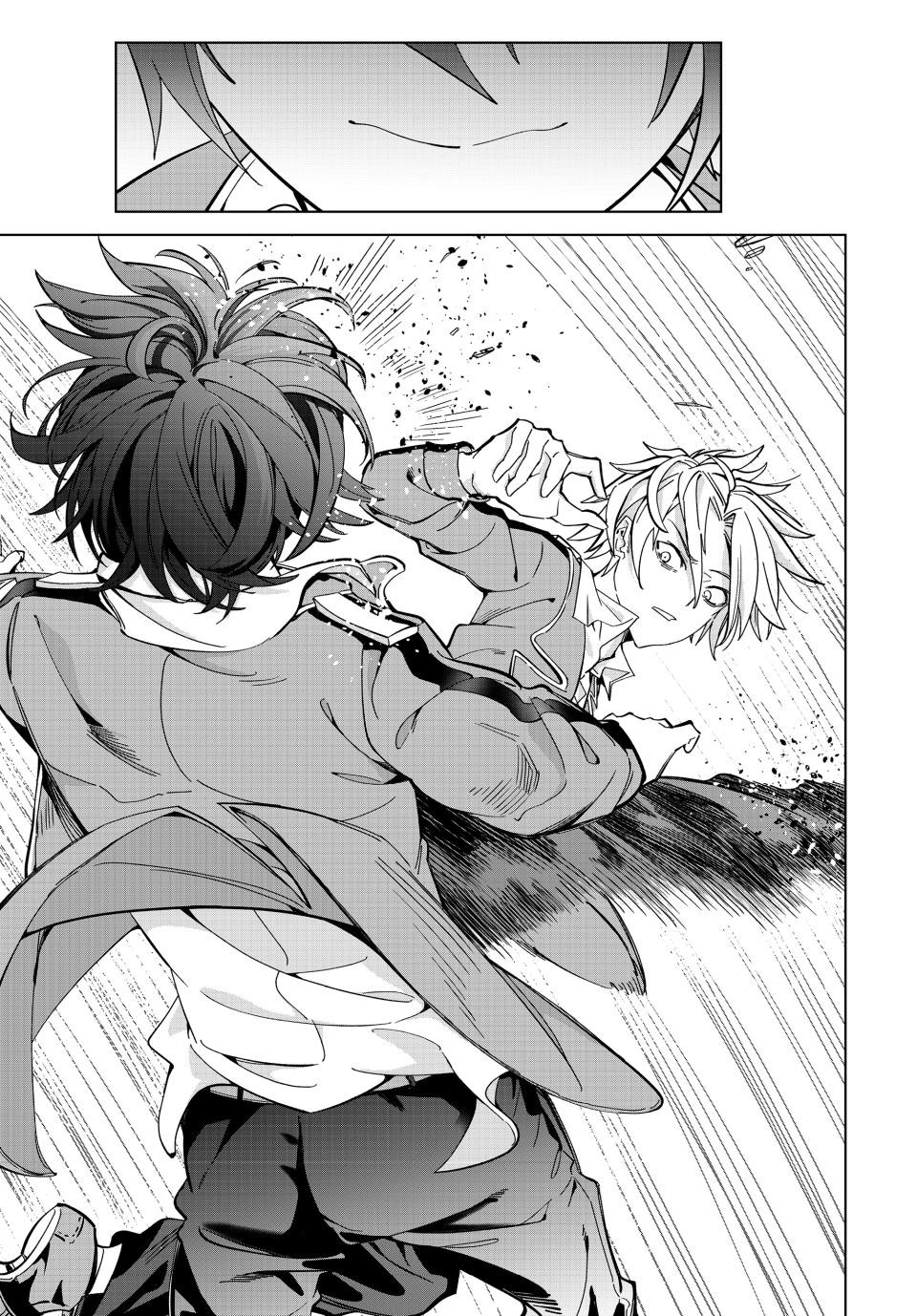 Majutsu Guild Sousui Umarekawatte Imasara Yarinaosu Nidome No Gakuin Seikatsu Chapter 2 Page 33