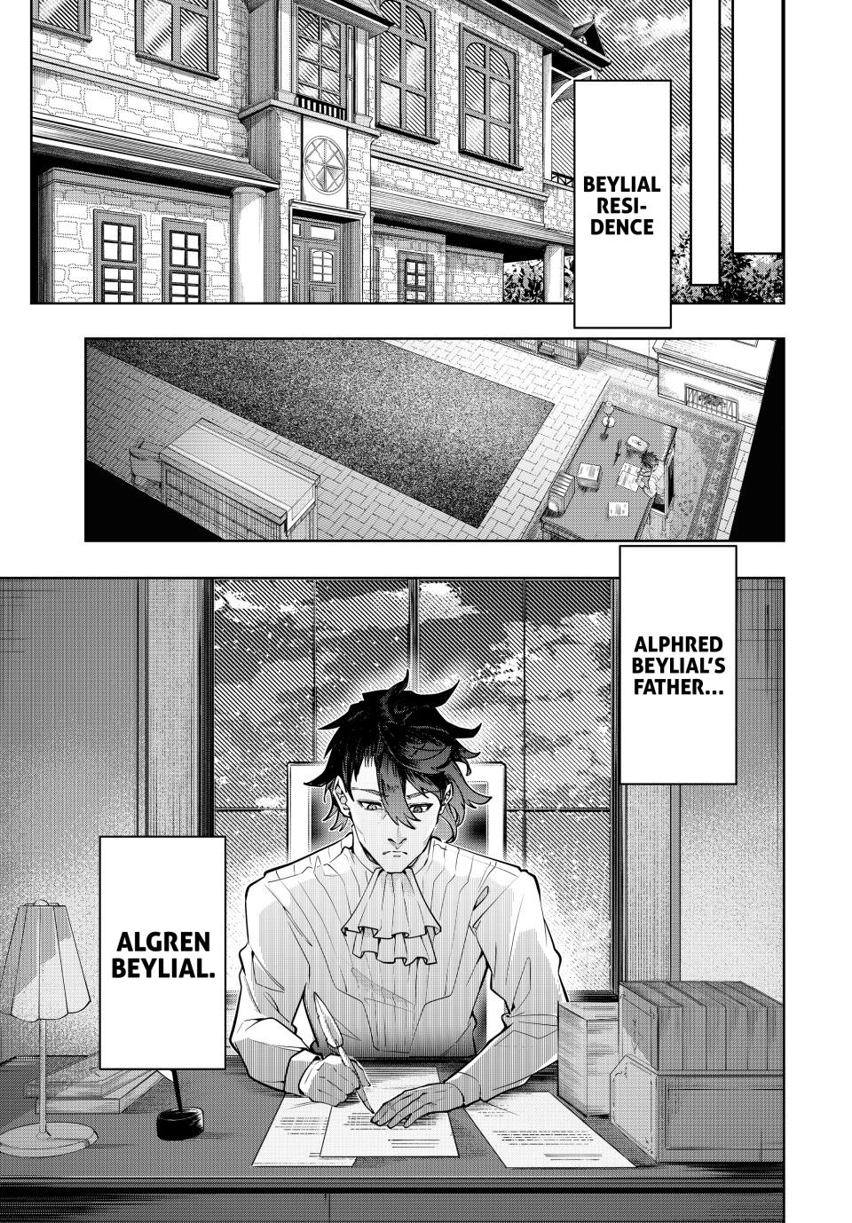 Majutsu Guild Sousui Umarekawatte Imasara Yarinaosu Nidome No Gakuin Seikatsu Chapter 20 Page 11