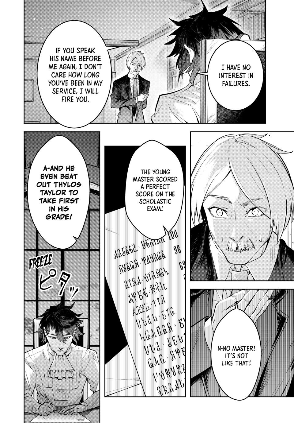 Majutsu Guild Sousui Umarekawatte Imasara Yarinaosu Nidome No Gakuin Seikatsu Chapter 20 Page 14