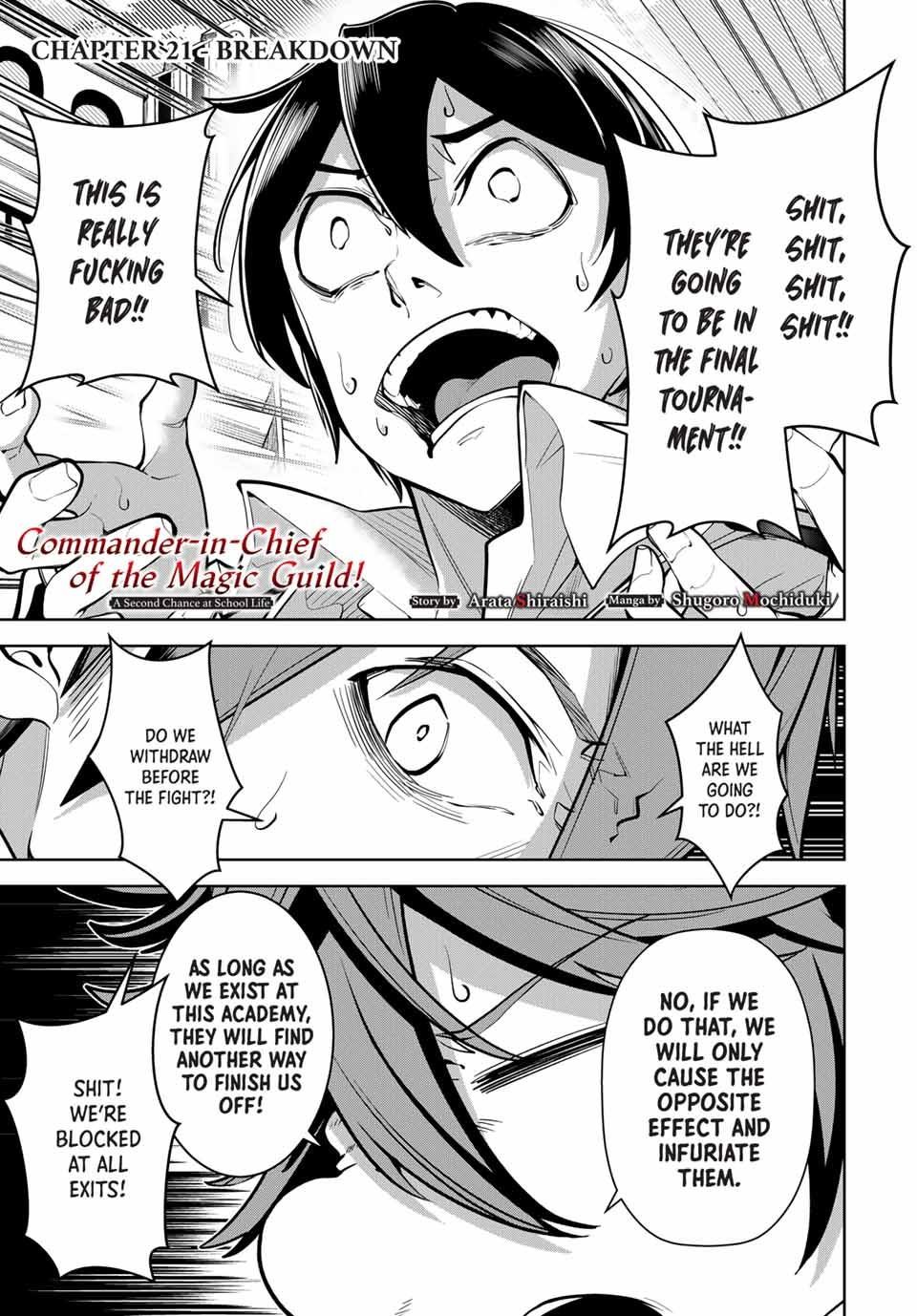 Majutsu Guild Sousui Umarekawatte Imasara Yarinaosu Nidome No Gakuin Seikatsu Chapter 21 Page 1