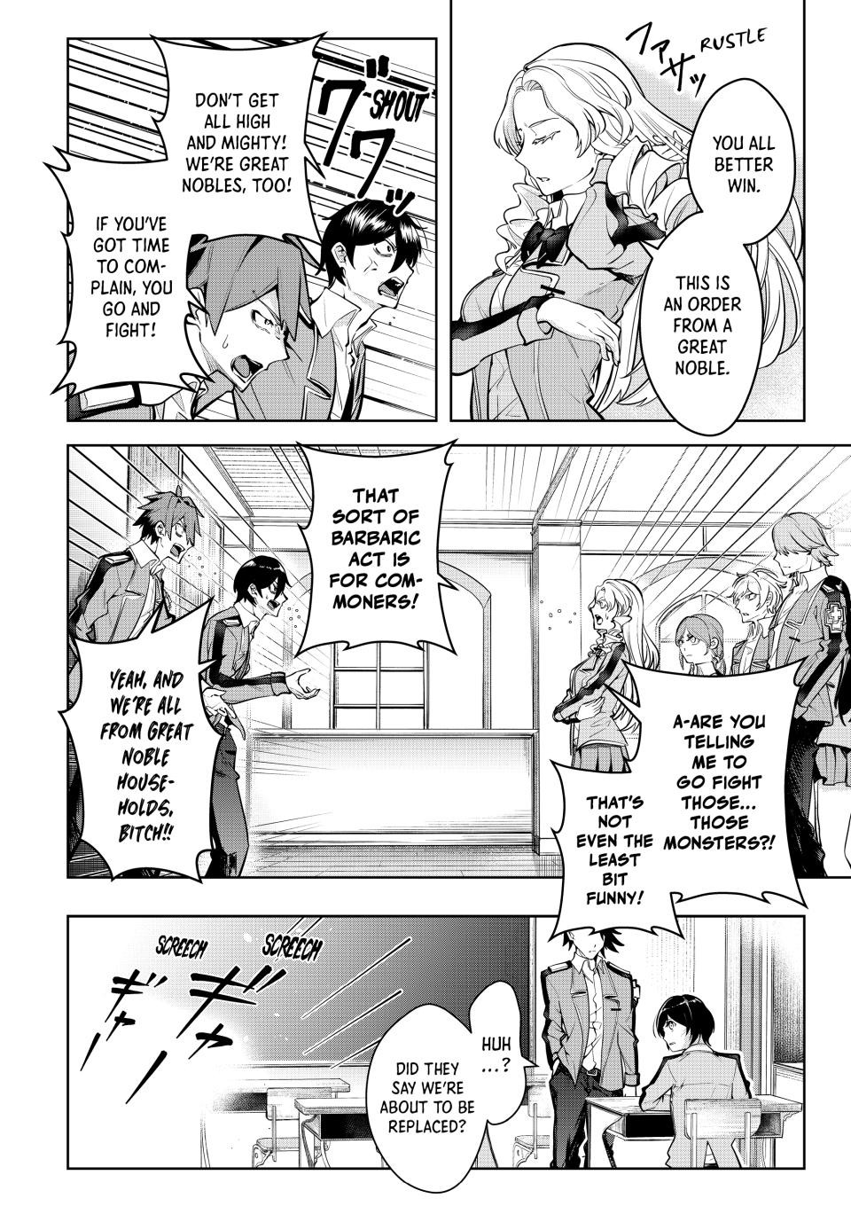 Majutsu Guild Sousui Umarekawatte Imasara Yarinaosu Nidome No Gakuin Seikatsu Chapter 21 Page 16
