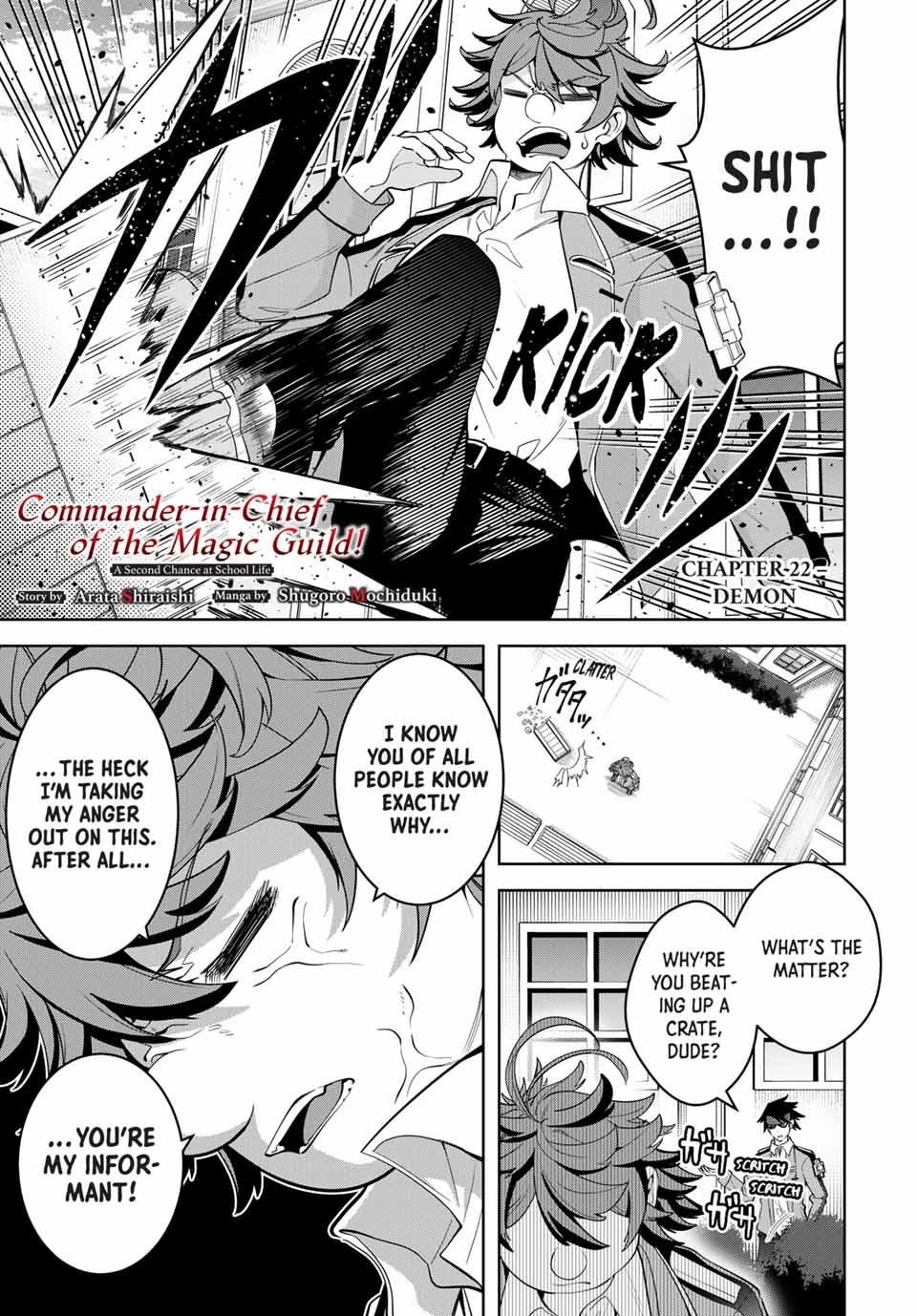 Majutsu Guild Sousui Umarekawatte Imasara Yarinaosu Nidome No Gakuin Seikatsu Chapter 22 Page 1