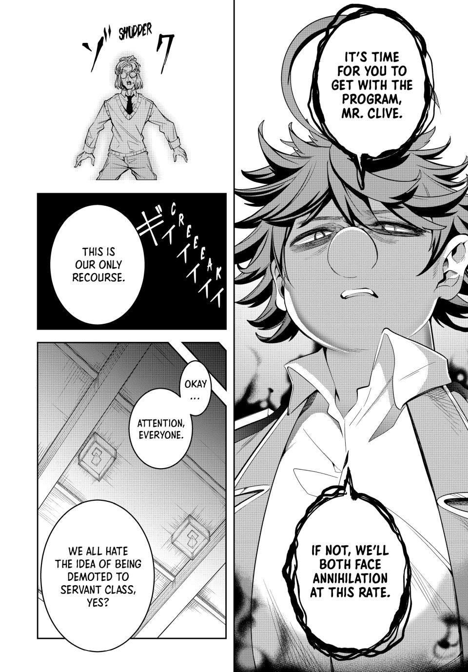 Majutsu Guild Sousui Umarekawatte Imasara Yarinaosu Nidome No Gakuin Seikatsu Chapter 22 Page 14