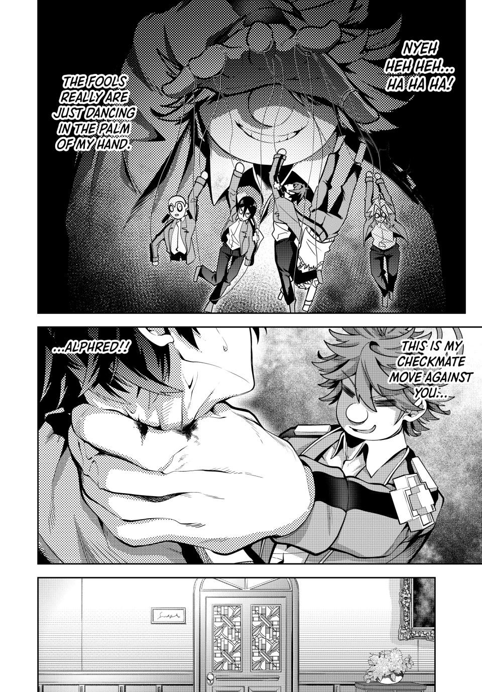 Majutsu Guild Sousui Umarekawatte Imasara Yarinaosu Nidome No Gakuin Seikatsu Chapter 23 Page 16