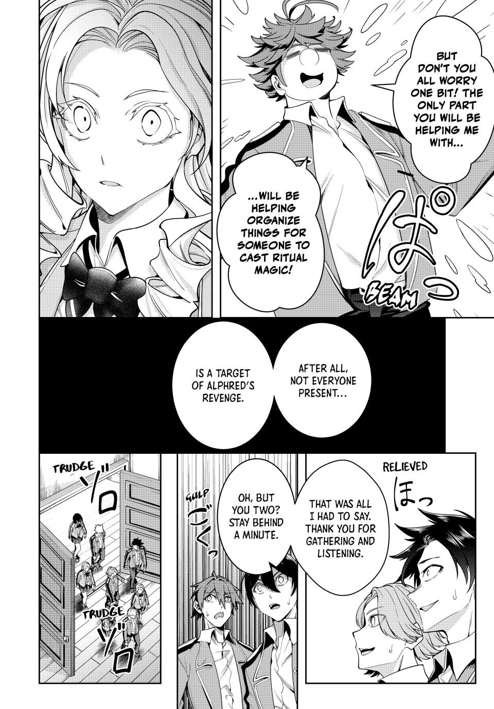 Majutsu Guild Sousui Umarekawatte Imasara Yarinaosu Nidome No Gakuin Seikatsu Chapter 23 Page 4