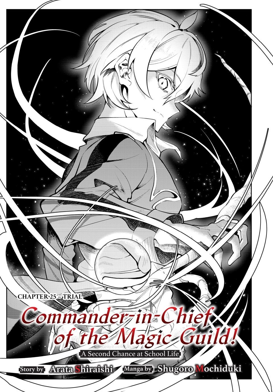 Majutsu Guild Sousui Umarekawatte Imasara Yarinaosu Nidome No Gakuin Seikatsu Chapter 25 Page 1