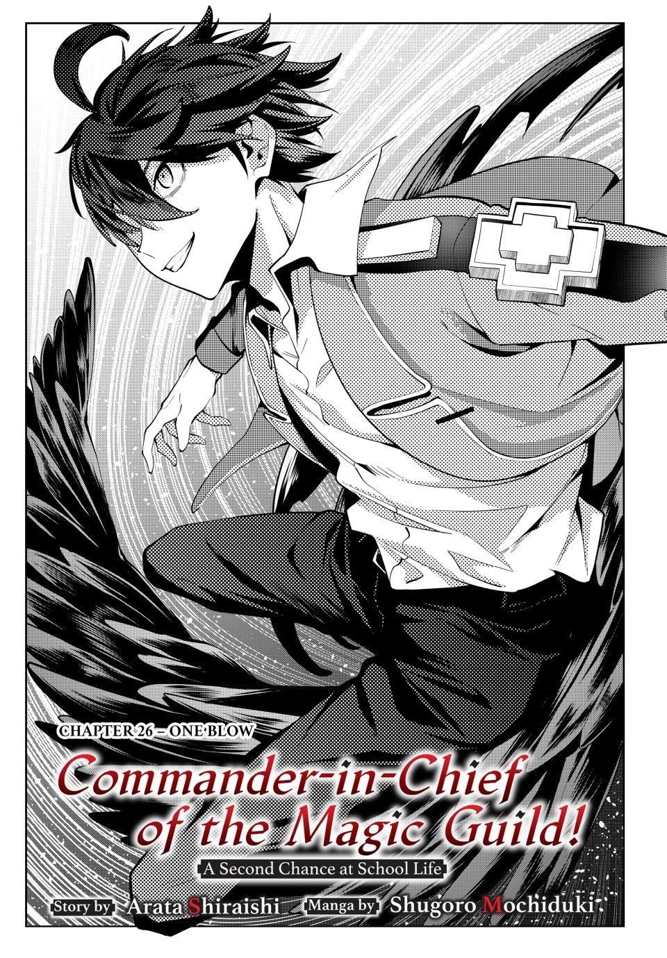 Majutsu Guild Sousui Umarekawatte Imasara Yarinaosu Nidome No Gakuin Seikatsu Chapter 26 Page 1