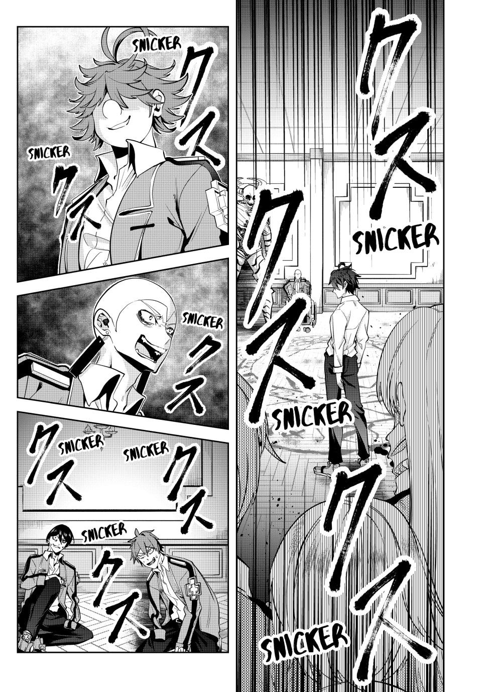 Majutsu Guild Sousui Umarekawatte Imasara Yarinaosu Nidome No Gakuin Seikatsu Chapter 26 Page 13