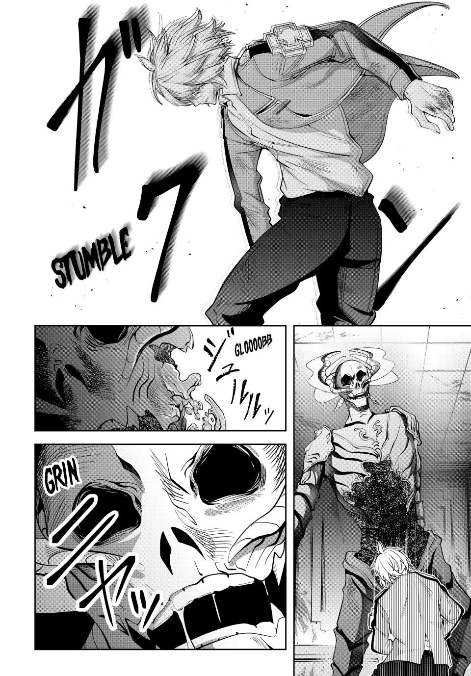 Majutsu Guild Sousui Umarekawatte Imasara Yarinaosu Nidome No Gakuin Seikatsu Chapter 26 Page 2