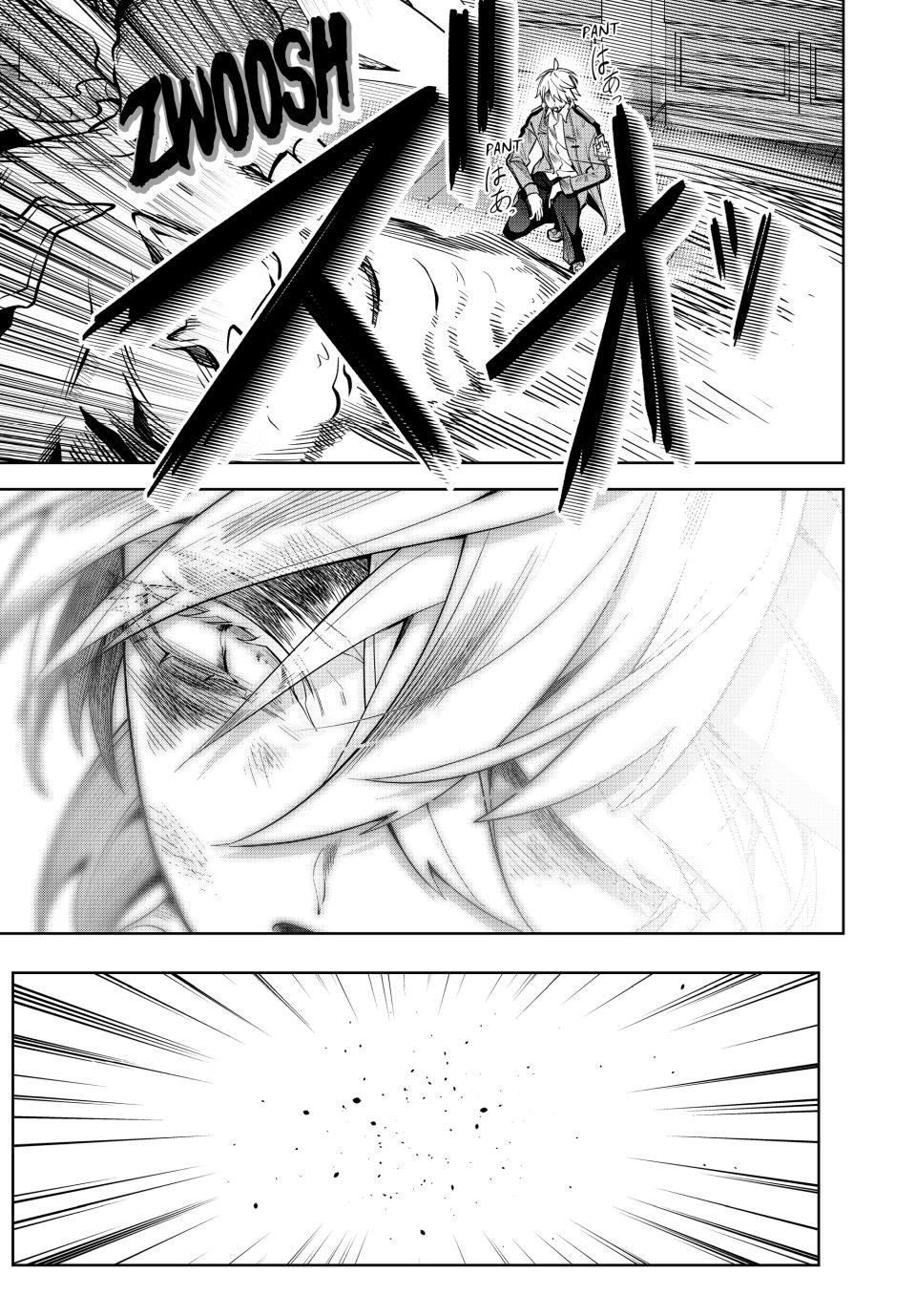 Majutsu Guild Sousui Umarekawatte Imasara Yarinaosu Nidome No Gakuin Seikatsu Chapter 26 Page 3