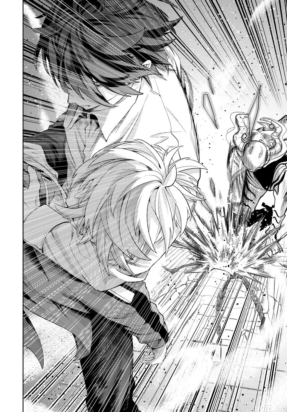 Majutsu Guild Sousui Umarekawatte Imasara Yarinaosu Nidome No Gakuin Seikatsu Chapter 26 Page 4
