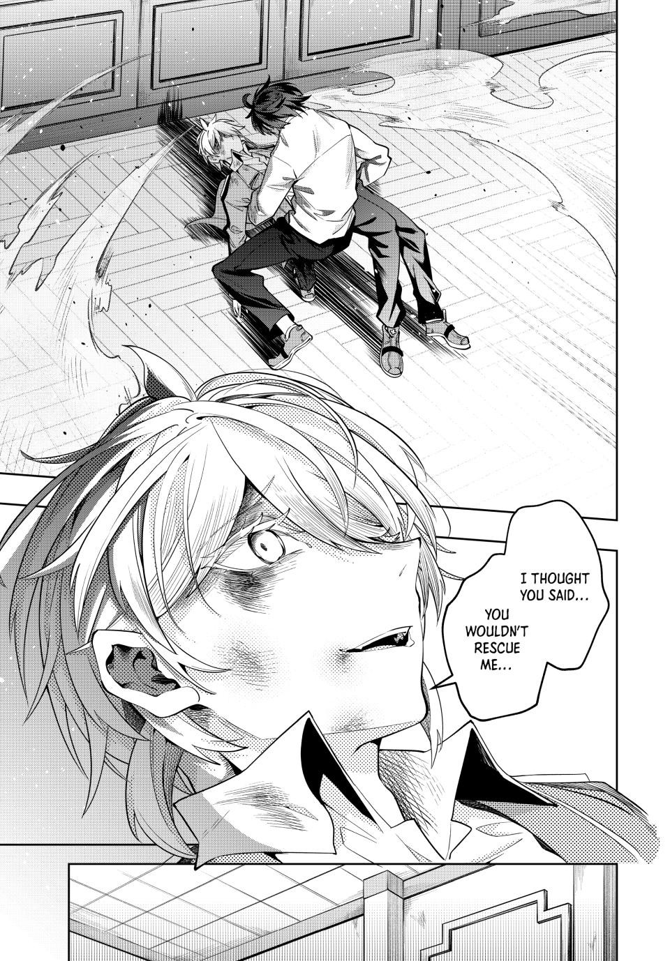 Majutsu Guild Sousui Umarekawatte Imasara Yarinaosu Nidome No Gakuin Seikatsu Chapter 26 Page 5