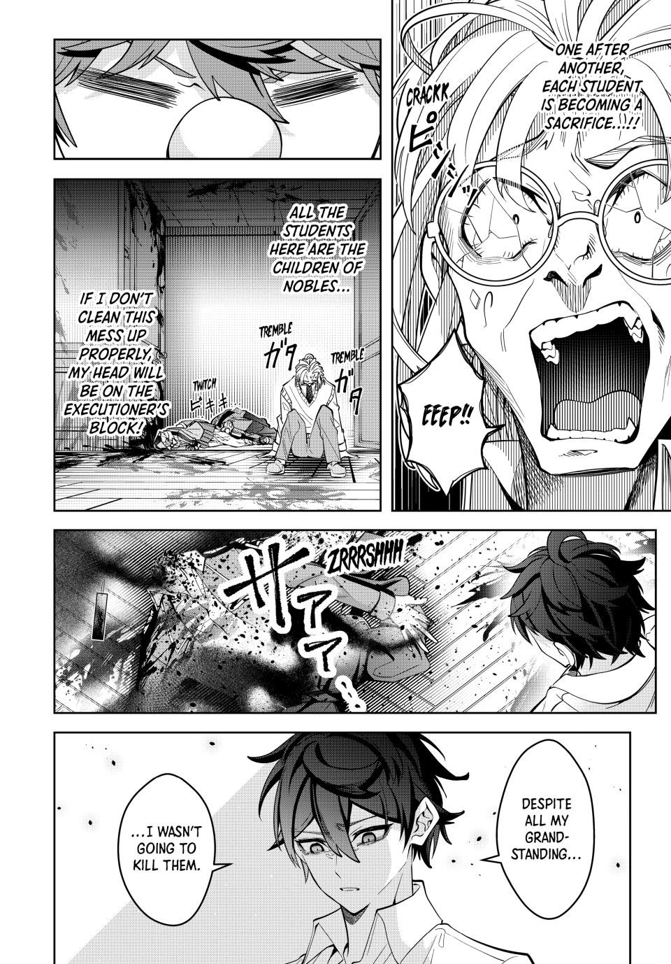 Majutsu Guild Sousui Umarekawatte Imasara Yarinaosu Nidome No Gakuin Seikatsu Chapter 27 Page 16