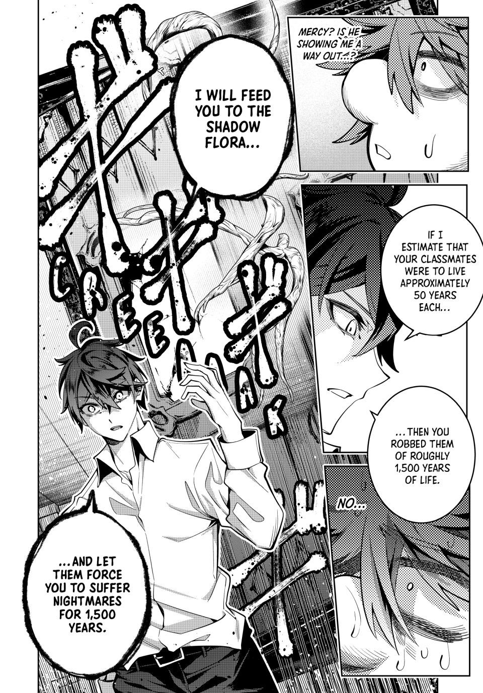 Majutsu Guild Sousui Umarekawatte Imasara Yarinaosu Nidome No Gakuin Seikatsu Chapter 28 Page 12