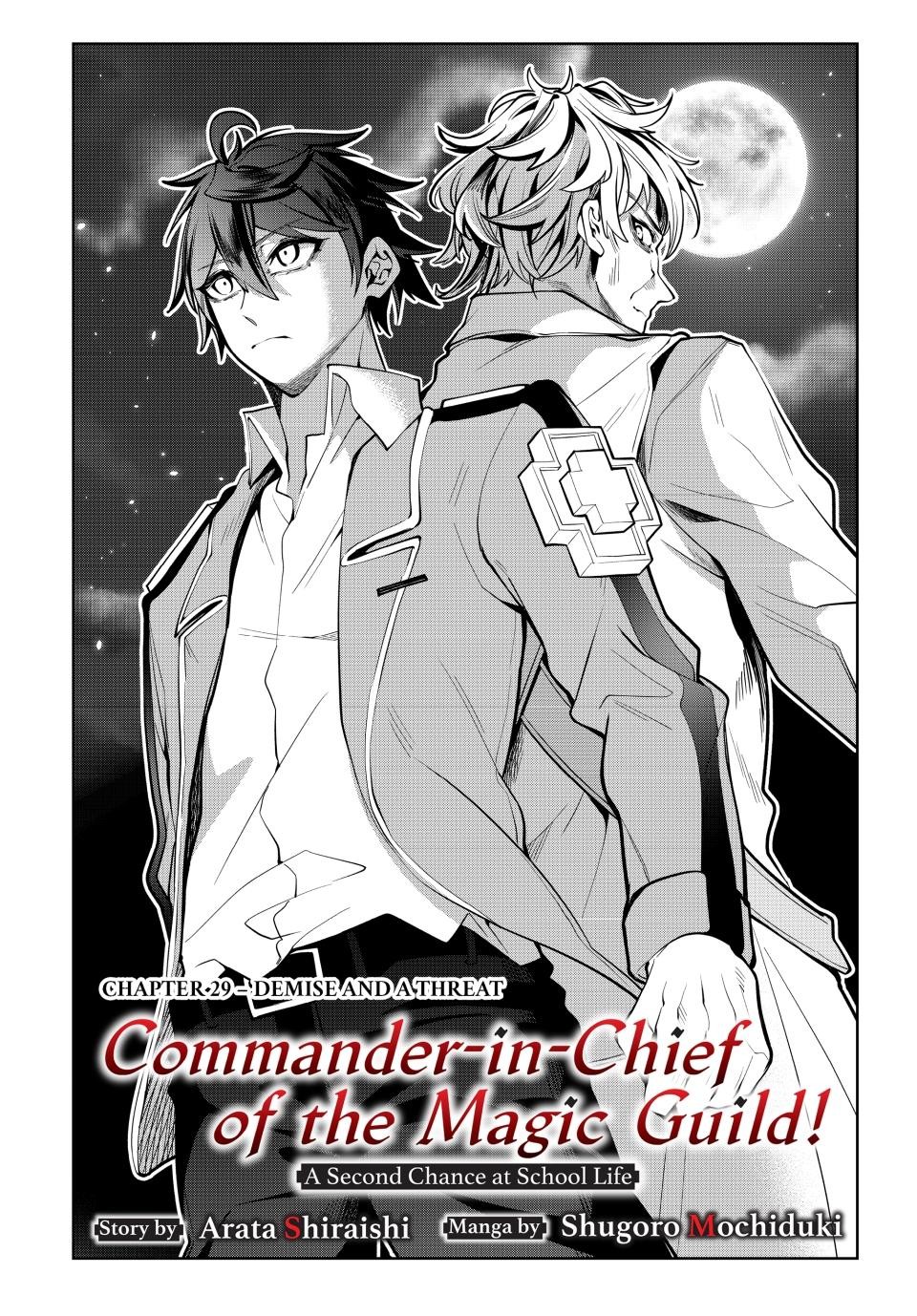 Majutsu Guild Sousui Umarekawatte Imasara Yarinaosu Nidome No Gakuin Seikatsu Chapter 29 Page 2