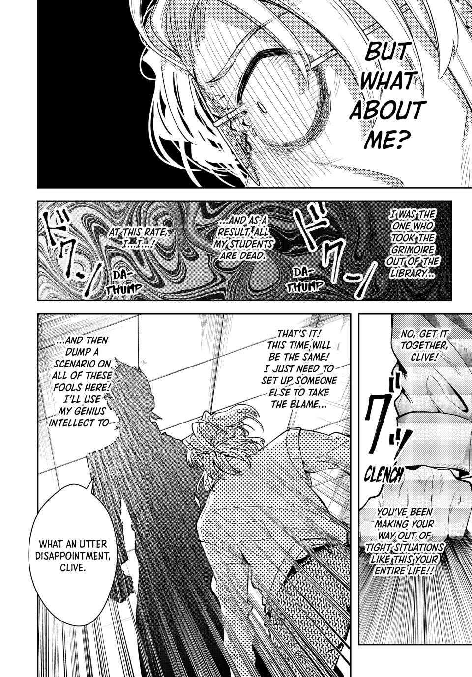 Majutsu Guild Sousui Umarekawatte Imasara Yarinaosu Nidome No Gakuin Seikatsu Chapter 29 Page 8