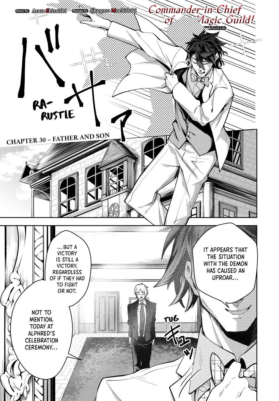 Majutsu Guild Sousui Umarekawatte Imasara Yarinaosu Nidome No Gakuin Seikatsu Chapter 30 Page 1