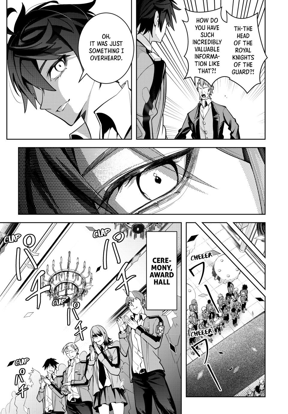 Majutsu Guild Sousui Umarekawatte Imasara Yarinaosu Nidome No Gakuin Seikatsu Chapter 30 Page 13
