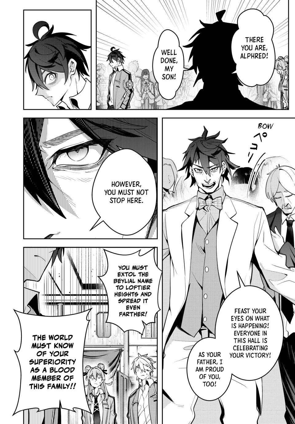Majutsu Guild Sousui Umarekawatte Imasara Yarinaosu Nidome No Gakuin Seikatsu Chapter 30 Page 15