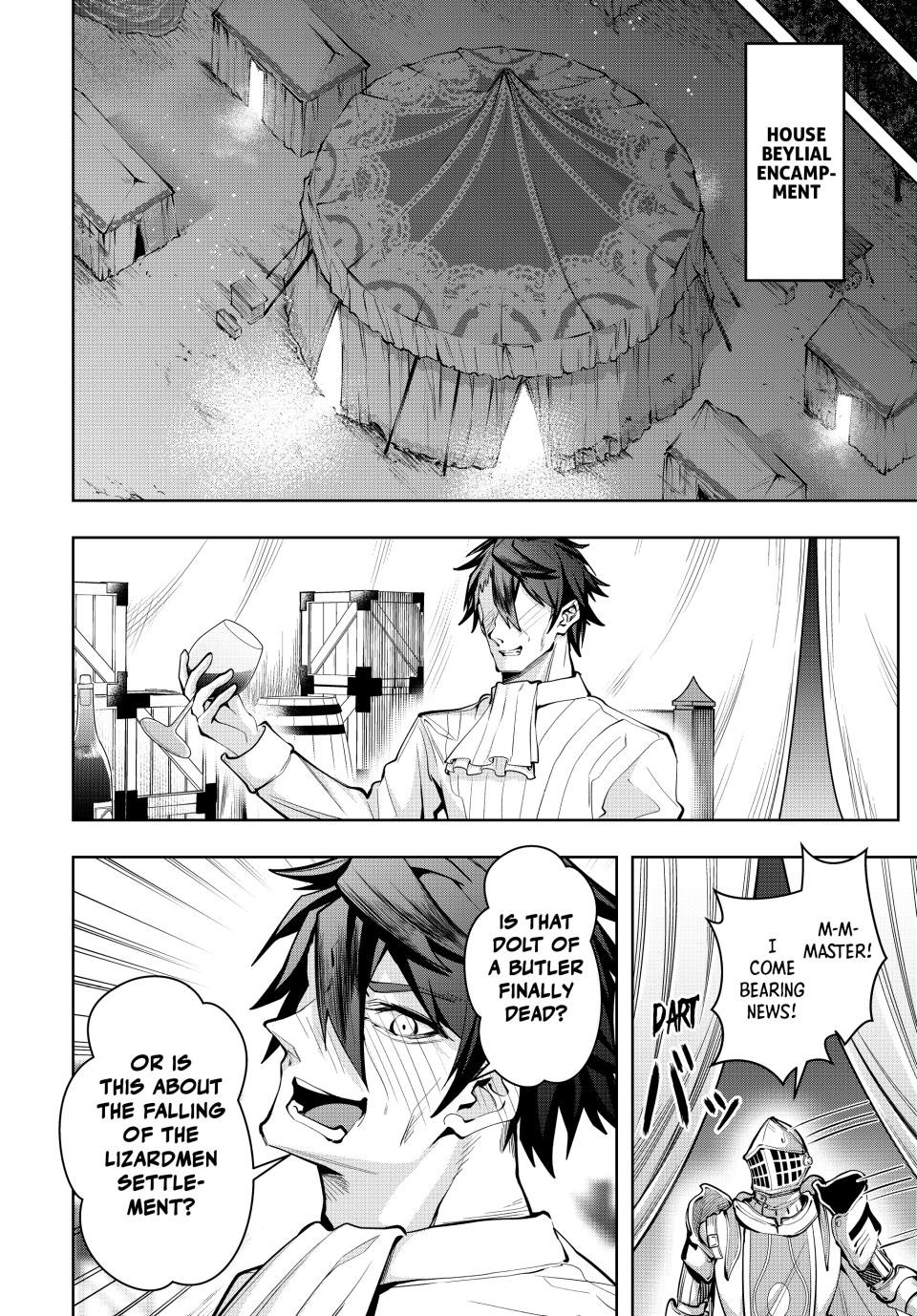 Majutsu Guild Sousui Umarekawatte Imasara Yarinaosu Nidome No Gakuin Seikatsu Chapter 35 Page 17