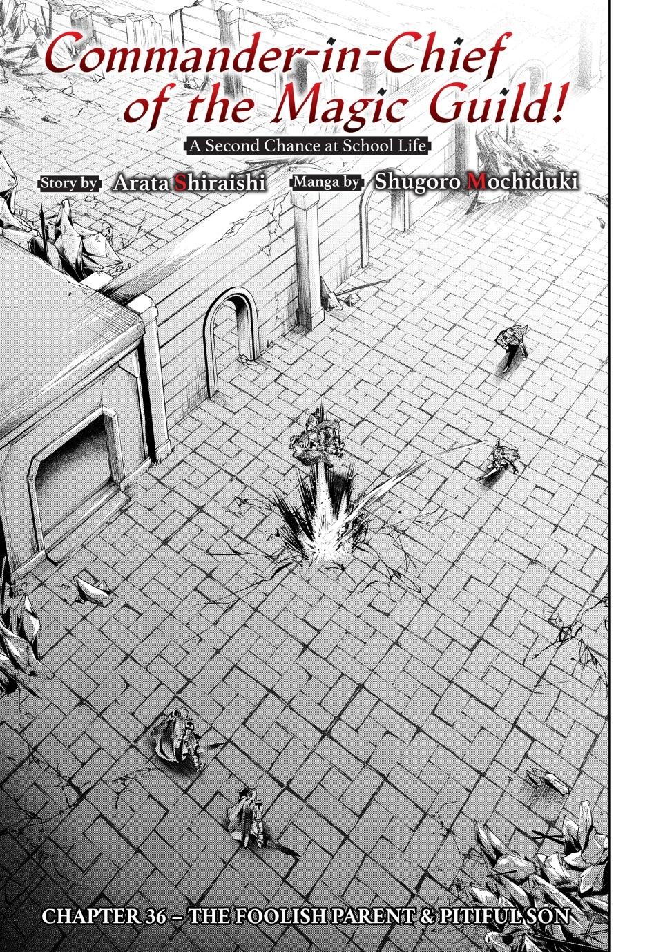 Majutsu Guild Sousui Umarekawatte Imasara Yarinaosu Nidome No Gakuin Seikatsu Chapter 36 Page 1