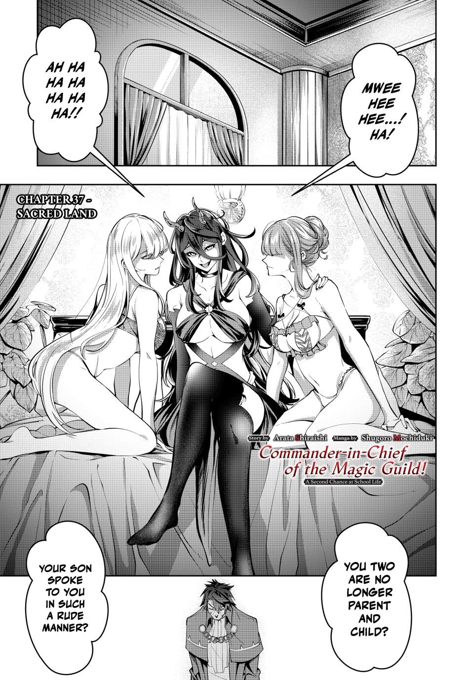 Majutsu Guild Sousui Umarekawatte Imasara Yarinaosu Nidome No Gakuin Seikatsu Chapter 37 Page 1
