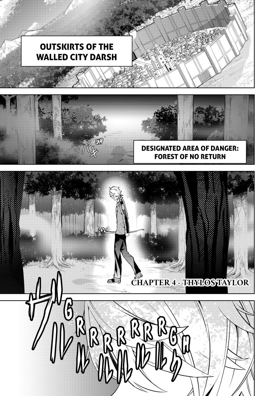 Majutsu Guild Sousui Umarekawatte Imasara Yarinaosu Nidome No Gakuin Seikatsu Chapter 4 Page 1
