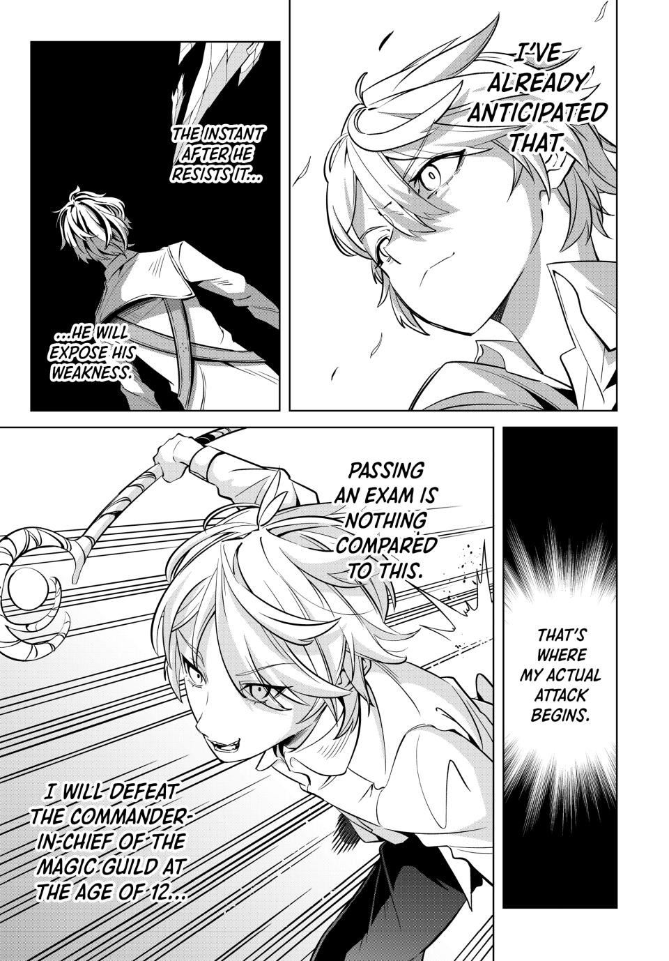 Majutsu Guild Sousui Umarekawatte Imasara Yarinaosu Nidome No Gakuin Seikatsu Chapter 4 Page 7