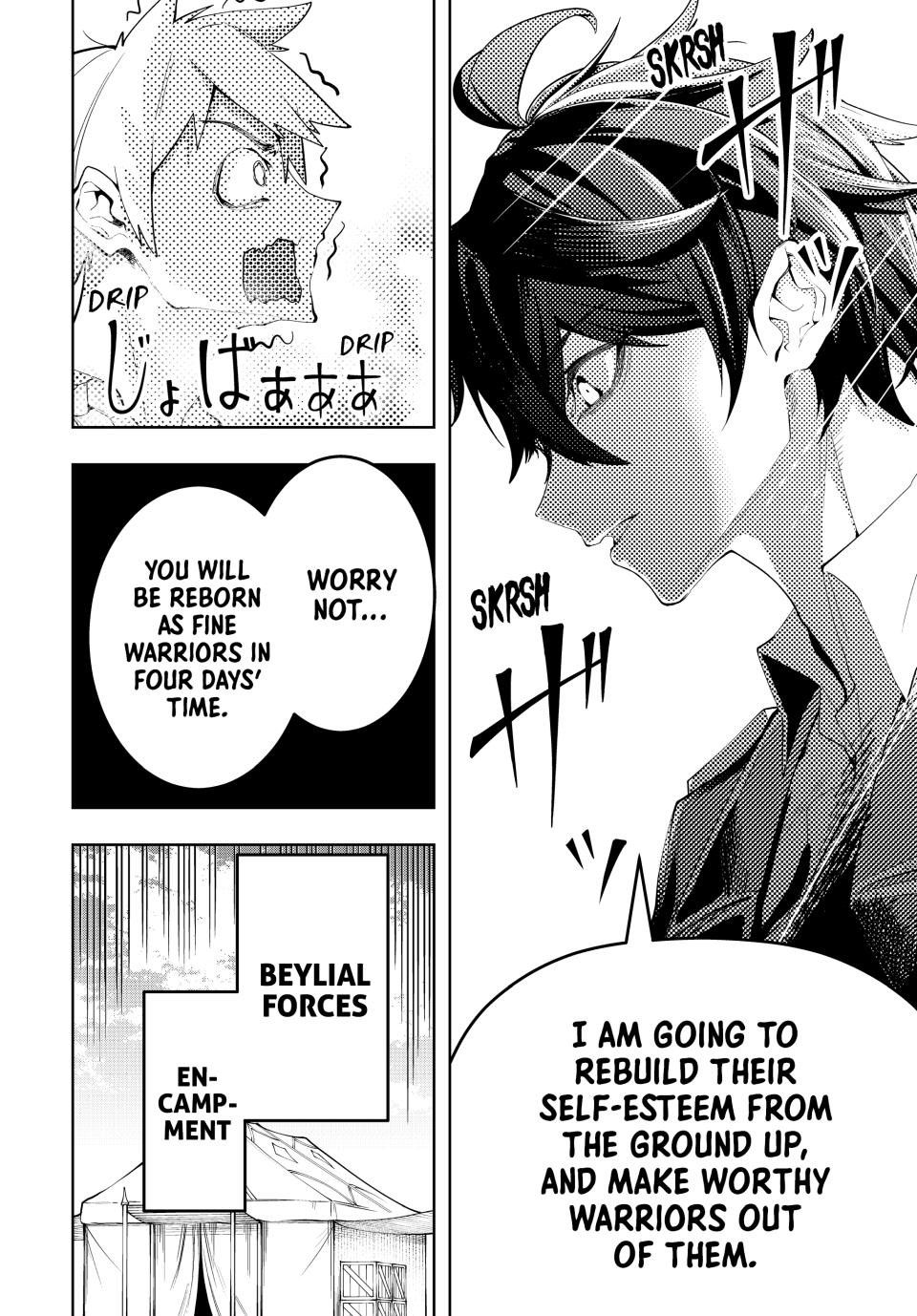 Majutsu Guild Sousui Umarekawatte Imasara Yarinaosu Nidome No Gakuin Seikatsu Chapter 41 Page 4