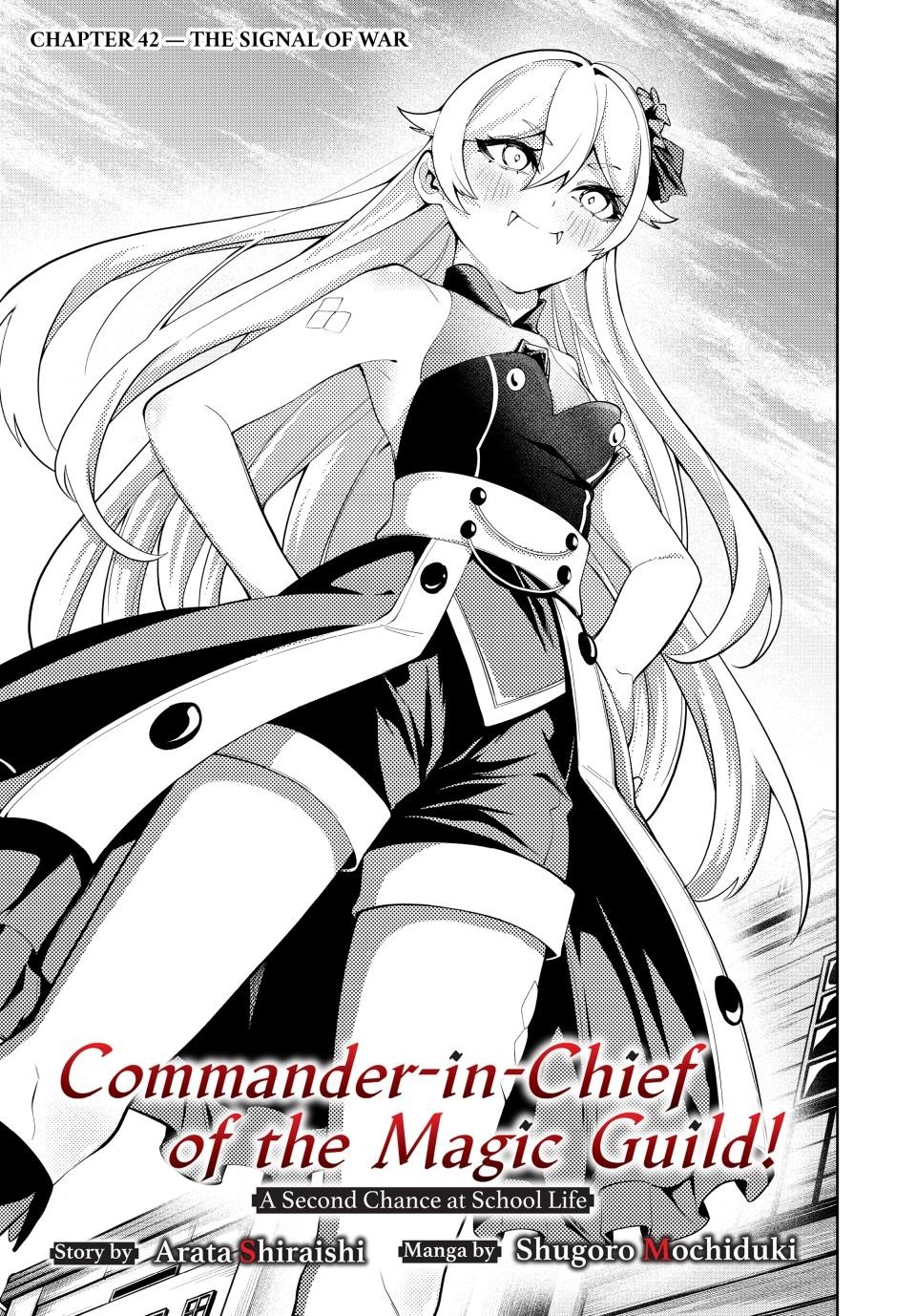 Majutsu Guild Sousui Umarekawatte Imasara Yarinaosu Nidome No Gakuin Seikatsu Chapter 42 Page 1