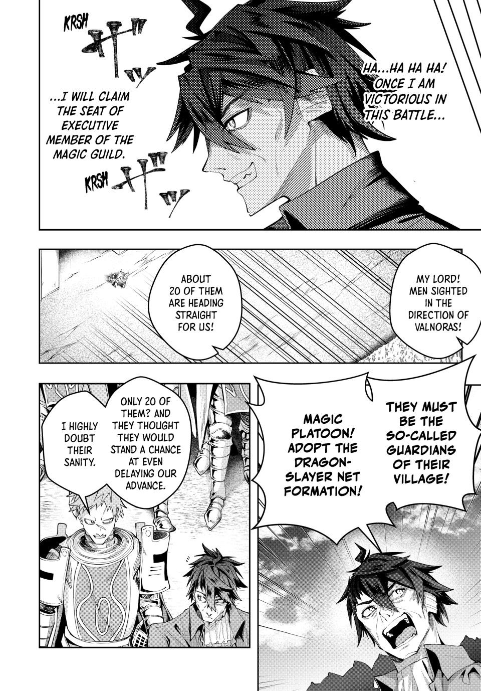 Majutsu Guild Sousui Umarekawatte Imasara Yarinaosu Nidome No Gakuin Seikatsu Chapter 42 Page 10