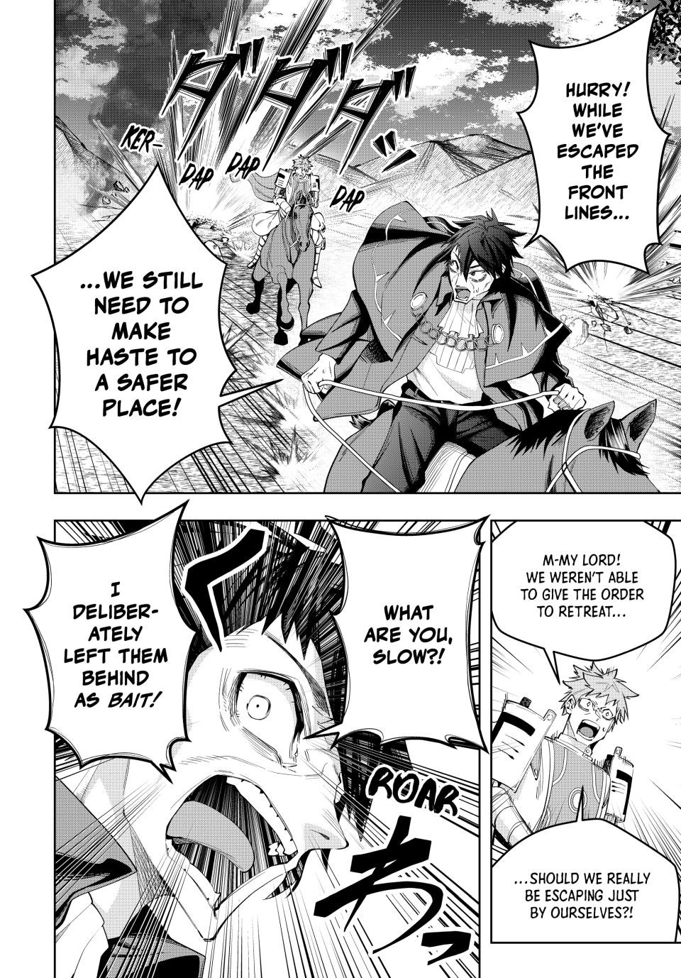 Majutsu Guild Sousui Umarekawatte Imasara Yarinaosu Nidome No Gakuin Seikatsu Chapter 43 Page 16