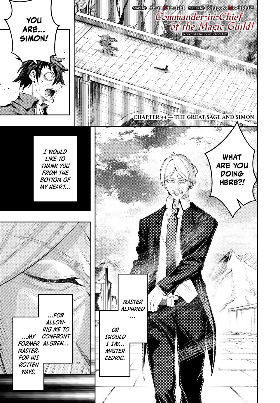 Majutsu Guild Sousui Umarekawatte Imasara Yarinaosu Nidome No Gakuin Seikatsu Chapter 44 Page 1