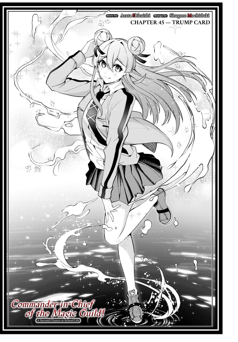 Majutsu Guild Sousui Umarekawatte Imasara Yarinaosu Nidome No Gakuin Seikatsu Chapter 45 Page 1