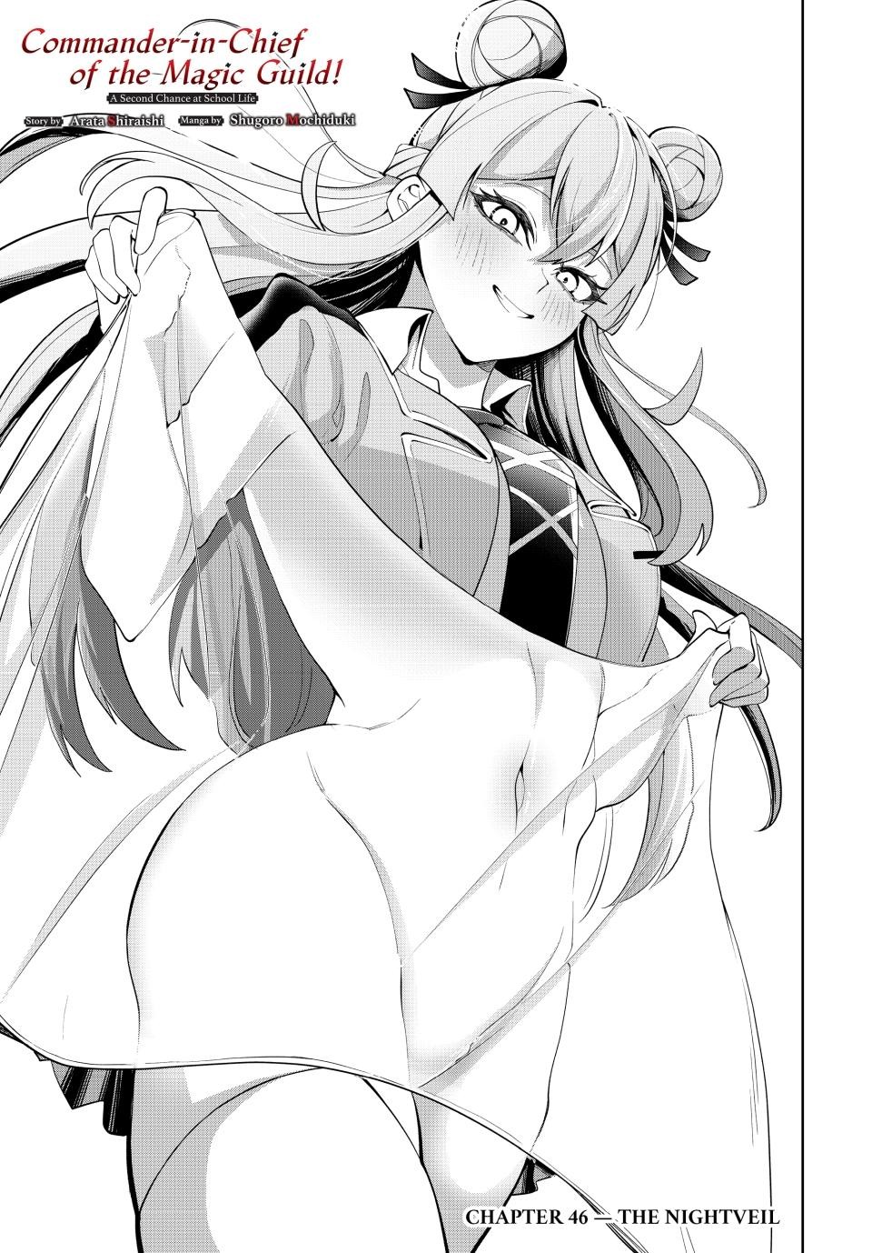 Majutsu Guild Sousui Umarekawatte Imasara Yarinaosu Nidome No Gakuin Seikatsu Chapter 46 Page 1