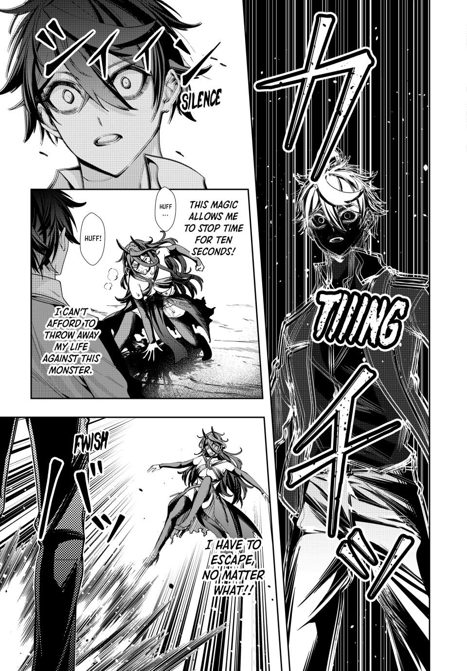 Majutsu Guild Sousui Umarekawatte Imasara Yarinaosu Nidome No Gakuin Seikatsu Chapter 48 Page 13