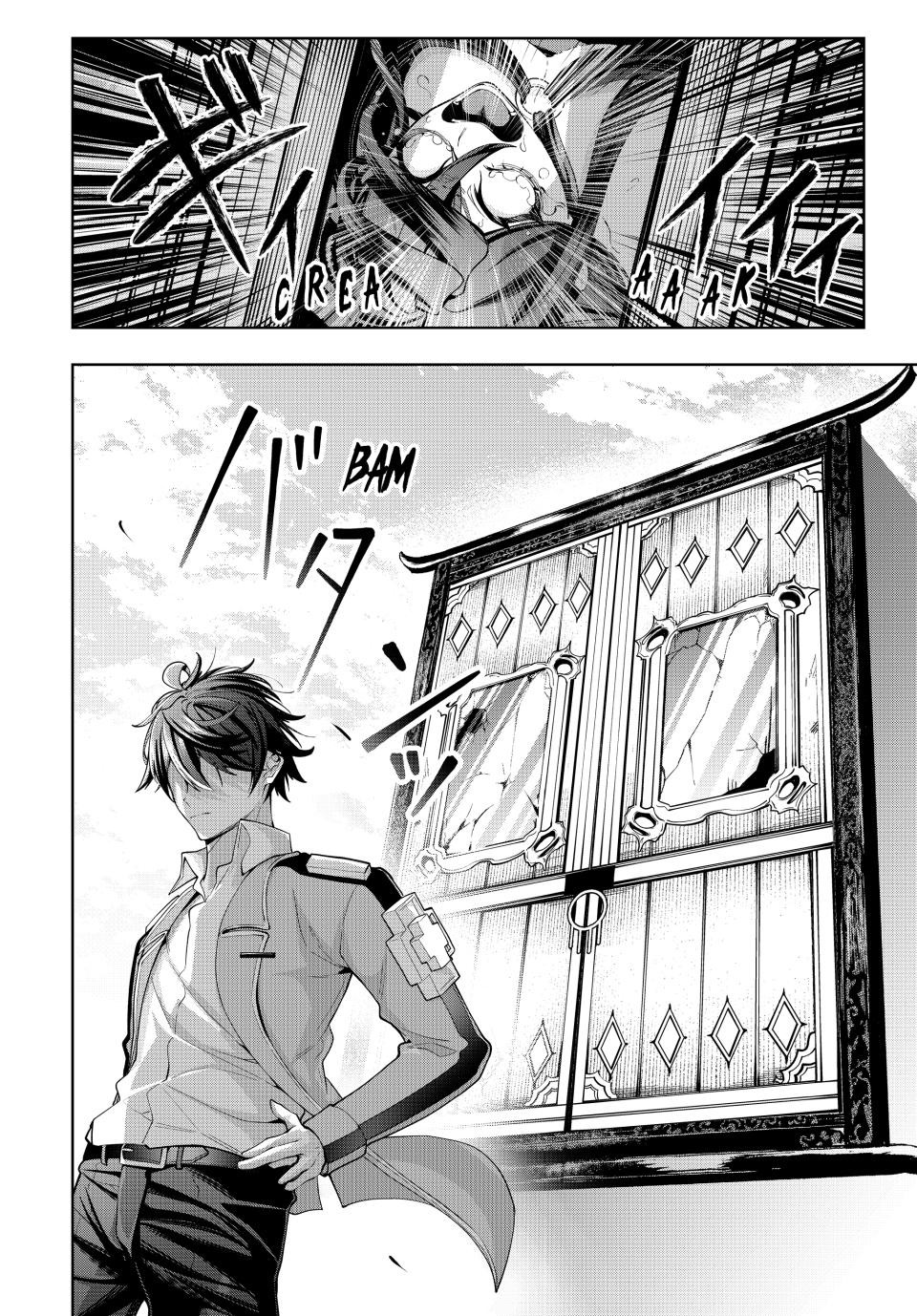 Majutsu Guild Sousui Umarekawatte Imasara Yarinaosu Nidome No Gakuin Seikatsu Chapter 49 Page 10