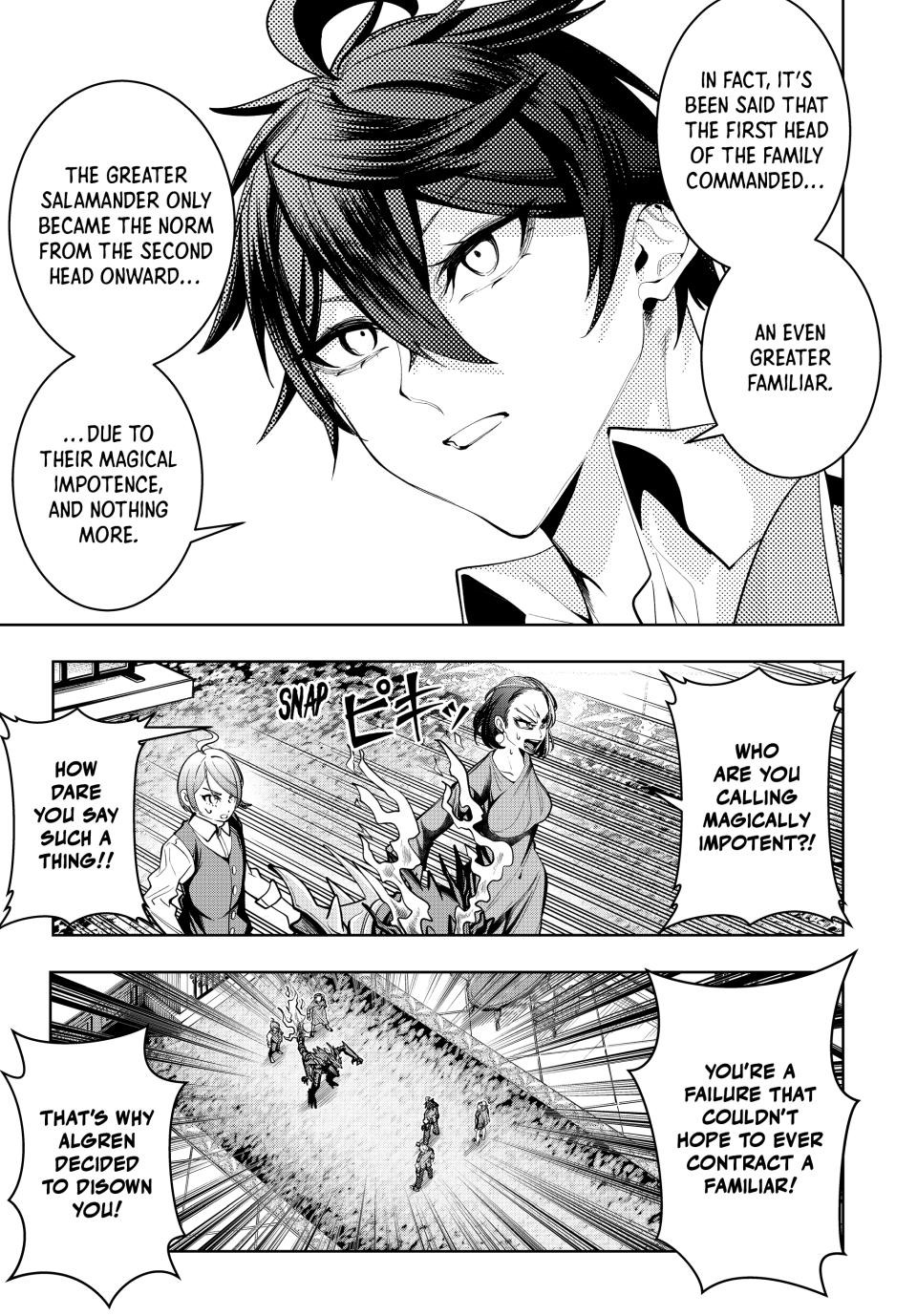 Majutsu Guild Sousui Umarekawatte Imasara Yarinaosu Nidome No Gakuin Seikatsu Chapter 50 Page 17